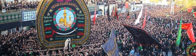 Muharram In Yazd